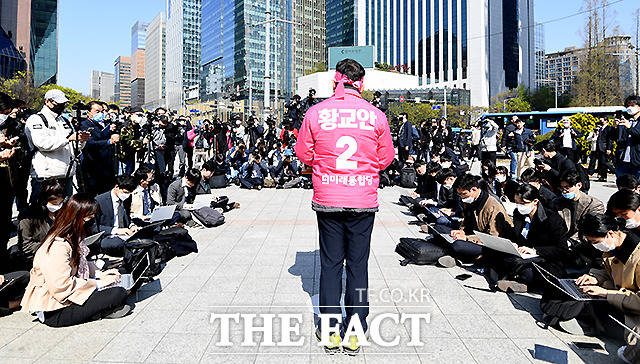 우리당, 부족한 거 잘 알고 있습니다!