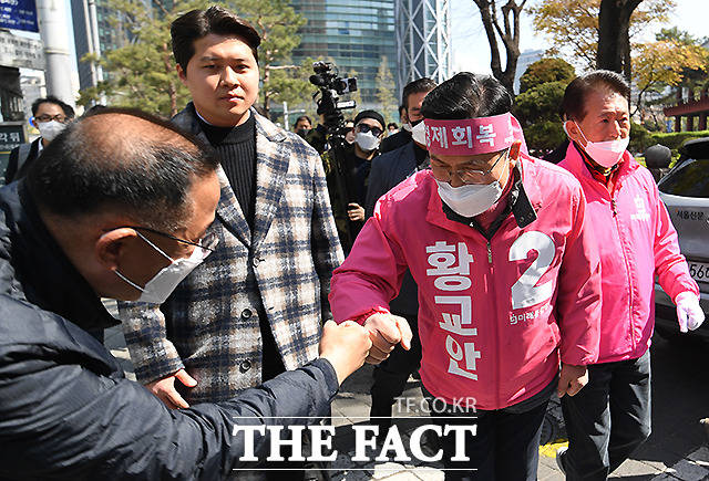 잘 해내겠습니다!