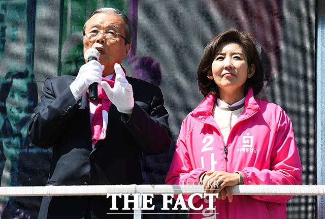 나경원 후보 지지해달라