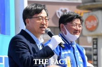 [TF포토] 김용진 후보 지지유세 나선 김동연 전 경제부총리