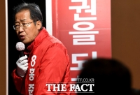 [TF사진관] 홍준표, '총력을 다해 펼치는 마지막 유세'