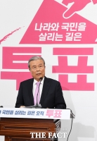 [TF포토] 대국민 기자회견 참석한 김종인