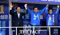[TF포토] 최운열-이낙연-박성준, '민주당 밀어주세요!'