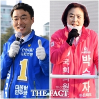 [TF사진관] 김남국vs박순자, '치열한 막바지 유세전'