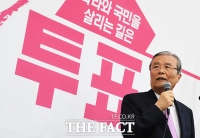 [TF포토] 대국민 기자회견에서 발언하는 김종인