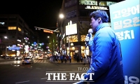 [TF포토] '마지막 선거운동 하는 한준호 후보'