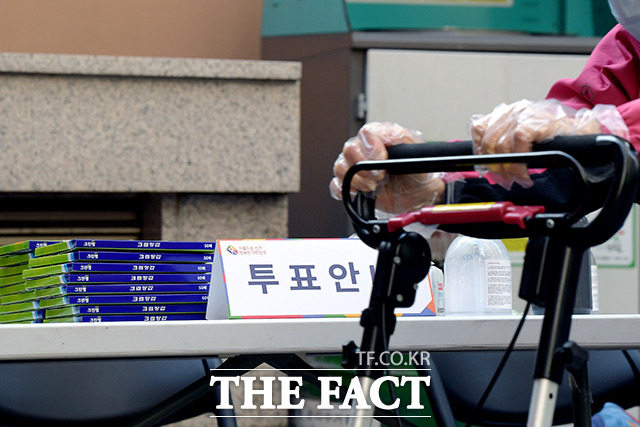 투표시엔 반드시 장갑을 착용해주세요