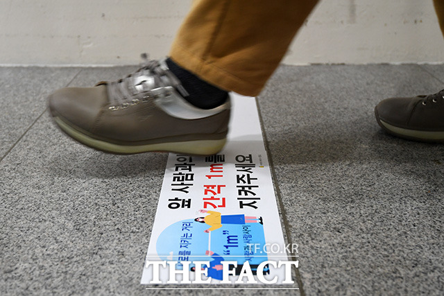 코로나19가 바꿔버린