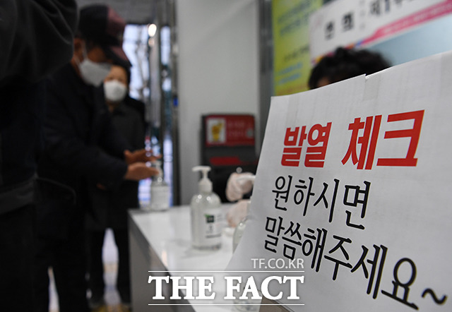 안심하고 투표하세요!