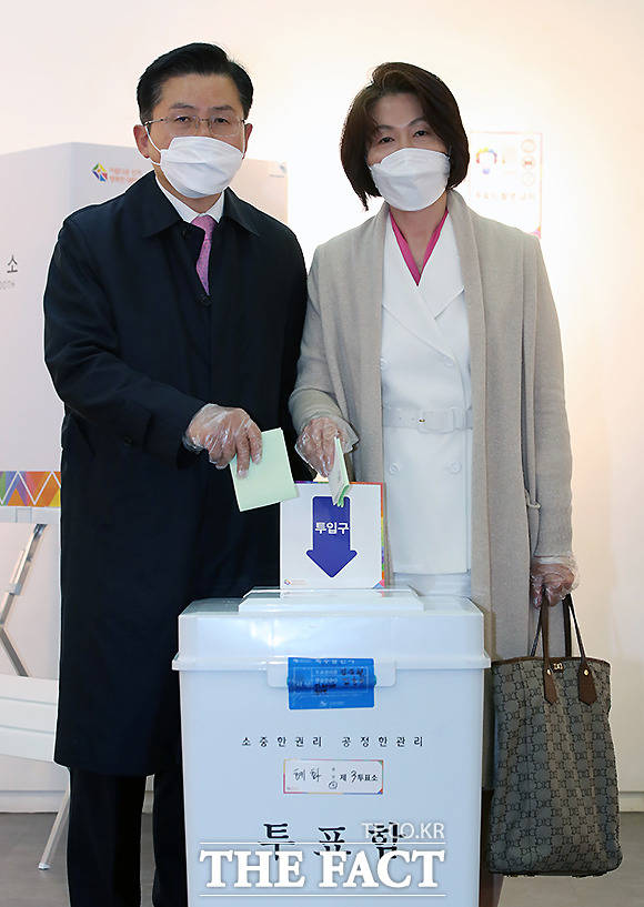 소중한 한 표 행사합니다