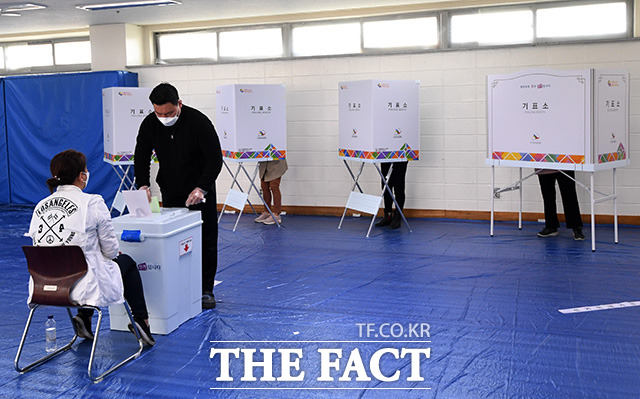 시작된 제21대 국회의원 선거