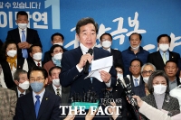 [TF포토] 소감 밝히는 이낙연