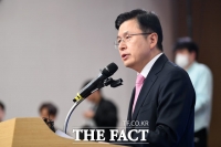 [TF포토] 사퇴 발표하는 황교안