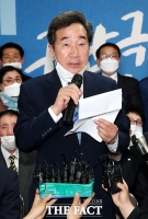 [TF포토] 당선 소감 밝히는 이낙연