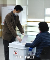 [TF포토] '소중한 한표 행사'
