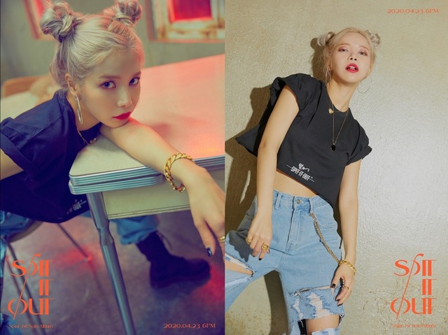 마마무 솔라가 16일 솔로 데뷔곡 뱉어의 티저 이미지와 콘셉트 티저 영상을 공개했다. 자유분방한 에너지가 물씬 담겼다. /RBW 제공