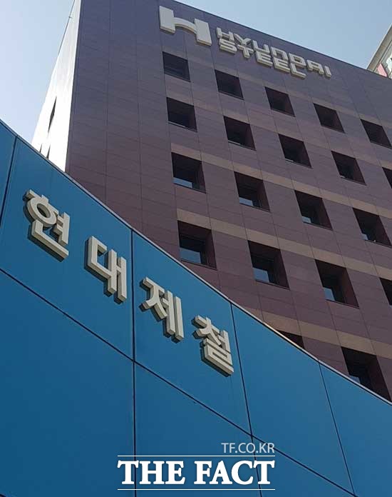 현대제철은 전자결재 시스템을 도입하면서 불필요한 문서 출력을 줄이고 의사결정의 효율성을 높이고 있다. /더팩트 DB