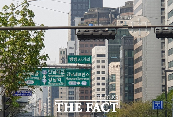 1980년대 중반만 해도 서울 변두리였던 뱅뱅 사거리는 현재 빌딩 숲을 이루고 있다. /윤정원 기자