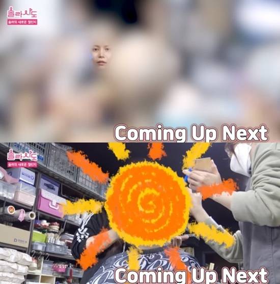 솔라는 삭발에 많은 분들이 관심을 가져주셔서 감사하다고 소감을 전했다. /솔라 유튜브 캡처