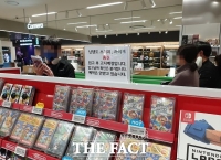  [TF초점] 코로나19 장기화에 닌텐도 스위치 신제품 '코럴'도 품귀