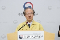  렘데시비르 국내 임상 2건…질본 '5월 말 결과 목표'