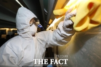  '자가격리 무단이탈' 의정부 20대 구속