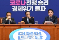 [TF포토] 발언하는 이인영 원내대표