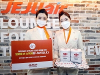  제주항공, 국내선 탑승객 대상 '손소독제' 제공