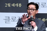  하정우, 묵은 체증 날린 한 방…이미지 만회할까