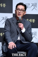  하정우, 자신 협박 해커 궁지로 몰아…소속사 '대화 내용 맞아'