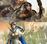  '게임빌 '빛의 계승자' 최강 길드 모여라'…5성 데미안도 추가