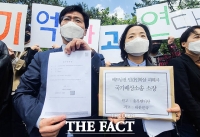  베트남전 민간인 학살 피해자, 한국 정부에 첫 배상 소송