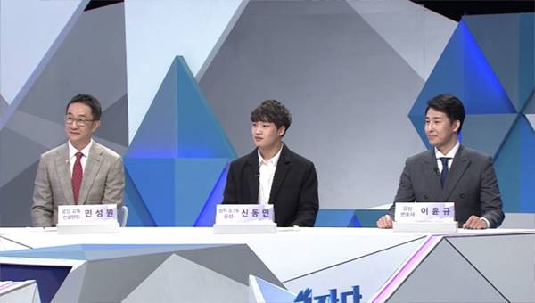 22일 방송되는 곽승준의 쿨까당에는 상위 1% 공신들이 출연한다. 이들은 온라인 수업에 강해지는 집콕 공부법을 공개할 예정이다. /tvN 제공