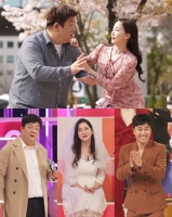  '개콘' 유민상·김하영, 오늘부터 1일…첫 데이트부터 질투 폭발