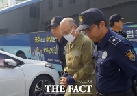  '빚투' 래퍼 마이크로닷 부모, 항소 기각→실형 유지