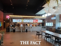  영업 중단했던 CGV 36개 극장, 29일부터 문 연다