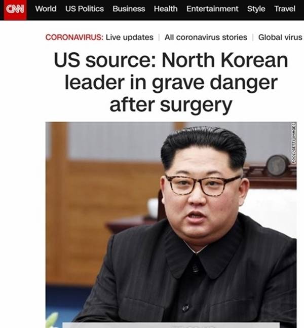 로이터통신이 중국이 김정은 북한 국무위원장에 대해 조언하기 위해 의료전문가들을 포함한 대북단을 북한에 파견했다고 보도했다. 사진은 김정은 북한 국무위원장이 수술 후 중태에 빠졌다고 보도한 미국 CNN 방송의 인터넷판 뉴스. /CNN캡처
