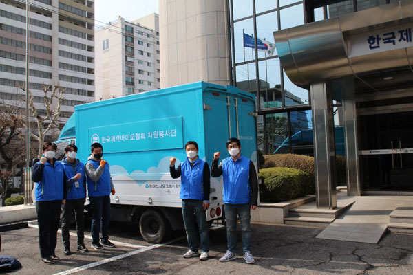 동아쏘시오그룹이 자체 제작한 봉사약국 트럭은 재난 발생 시 대한약사회와 해당 지역 약사회의 협조로 운영된다. /동아쏘시오그룹 제공