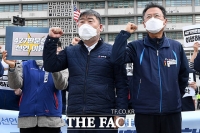 [TF포토] '판문점 선언 이행하라!'…미 대사관 앞에 모인 양대 노총