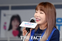  홍진영, 뷰티 예능 MC 발탁…'왈가닥 뷰티' 꿀팁 예고