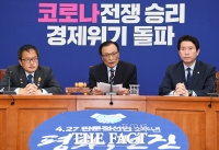 [TF포토] 발언하는 이해찬 대표