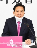  통합당, 오거돈·김남국·박원순 비서 '성범죄 진상조사팀' 꾸린다