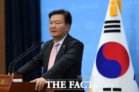  법원, '사전투표 조작설' 민경욱 증거보전 신청 인용