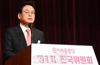  통합당, 전국위서 4개월짜리 '김종인 비대위' 가결…김종인 '거부' 의사