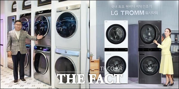 삼성전자와 LG전자는 세탁기·건조기 분야에서도 AI기술 경쟁을 벌이고 있다. 사진은 삼성전자의 그랑데 AI(왼쪽) 제품과 LG전자의 트롬 워시타워 모습. /각사 제공