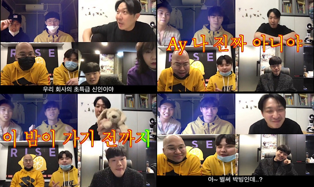 콴엔터테인먼트에서 준비 중인 레게 듀오 설레게가 5월 6일 데뷔한다. 하하는 콴 엔터 첫 신인 듀오 설레게 화상 회의 영상 에피소드 3편을 통해 여러분의 댓글을 통해 (타이틀곡 선정에) 참고하도록 하겠다고 밝혔다. /콴엔터 제공