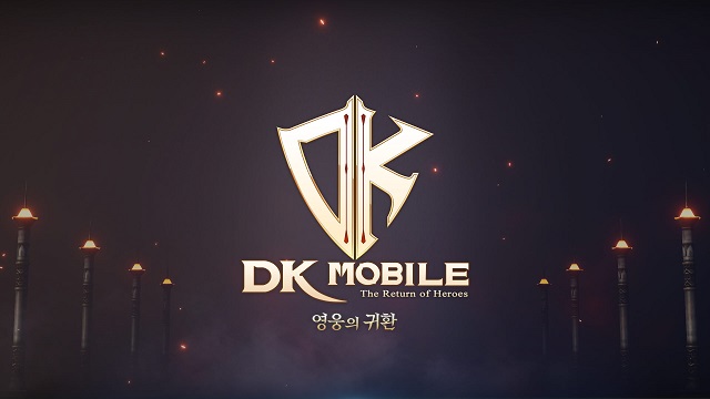  엔트런스, 'DK온라인' 모바일 IP 계약…정통 MMORPG 개발 중