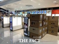  '재고 면세품' 시중에 풀린다…구매 언제부터?