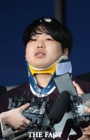  첫 재판 출석한 조주빈 '일부 혐의 부인'