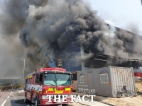  文대통령 '이천 창고 화재, 마지막 인원 구조까지 최선 다하라'